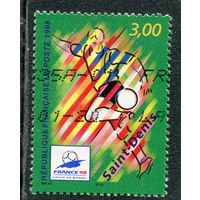 Франция. Чемпионат мира по футболу