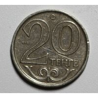 Казахстан, 20 тенге, 2011год