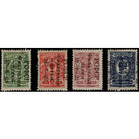 РСФСР-1922. Почтово-благотворительный выпуск "Филателия – детям". Сдвиг на 51 и 53. СК 50-53.