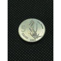 Кокосовые острова (Килинг) 5 центов 2004г.