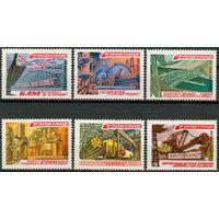 Марки СССР 1981 год. 5156-5161.  От съезда к съезду (серия из 6 марок)