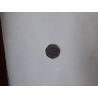ОАЭ 50 филсов 2013