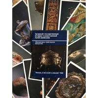 Наборы открыток