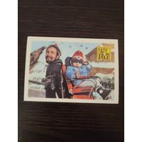 Календарик,страхование,узбекистан,1987