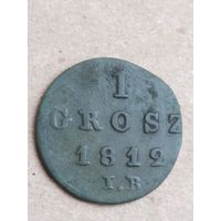 1 грош 1812  (27а12+)