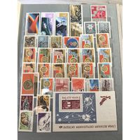 Годовой набор марок СССР 1967 год (чистые)