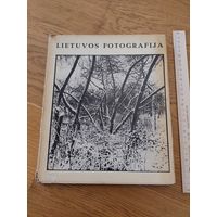 Lietuvos fotografija  - Фотография Литвы