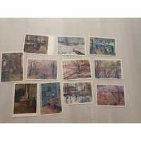 Художник Трофимов.Набор открыток 11 шт.