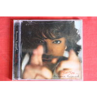 Филипп Киркоров - For You (2007, CD)