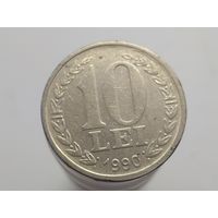 10 лей Румыния 1990 год Румыния лот 44