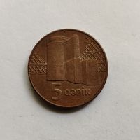 Азербайджан 5 гяпиков 2006 г.