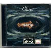 CD Chiron - Eve (англоязычный проект Би-2)