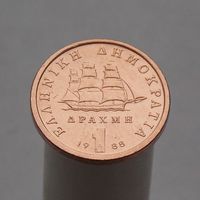 Греция 1 драхма 1988