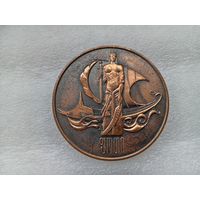 Медаль (тяжёлая)