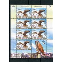 Беларусь 2010. Птица года. Сокол-пустальга. Малый лист