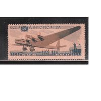 СССР-1937, (Заг.478)  **   ,  Авиация, Самолеты