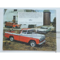 Буклет автомобили Ford выпуска  1959 года