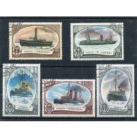 СССР 1976.. Корабли, ледоколы