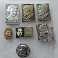 Значки "Известные люди Белоруссии" - 7 шт. Алюминий.