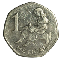 Мозамбик 1 метикал, 2021 (не частый год)