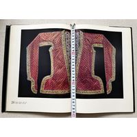 Книга Азербайджанская национальная одежда 1972 твердый переплет