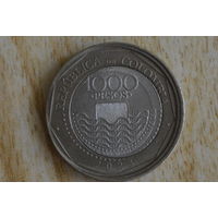 Колумбия 1000 песо 2023 с 1 руб