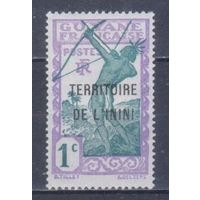 [1655] Французские колонии. Инини 1932. Индеец с луком.1с. НАДПЕЧАТКА. БЕЗ КЛЕЯ.