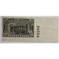 1951 Марка специальной доставки США