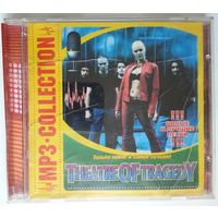 CD-r МР3 Theatre Of Tragedy - MP3-Collection (2009)