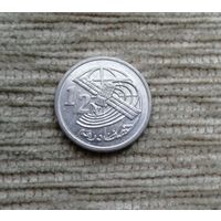 Werty71 Марокко 1/2 дирхама 2002 Спутник Космос Блеск
