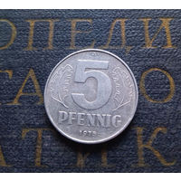 5 пфеннигов 1975 (A) Германия ГДР #08