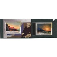 Украина 2017. Живопись Айвазовского