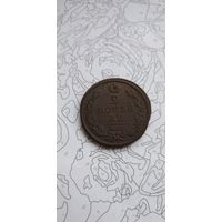 Монета 2 копейки 1817г.