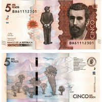 Колумбия 5000 песо образца 2022 года UNC p459 серия ВА