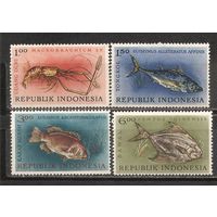 ФФ2 Индонезия 1963 Рыбы