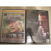 "Клинт Иствуд - режиссер от бога" (14 фильмов, перечень в Описании) + Дж.Эдгар (лицензия)