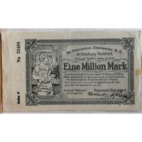 Германия 1000000 марок 1923 г Дуйсбург, СТАЛЕПЛАВИЛЬНЫЕ ЗАВОДЫ 1205.n, В/З, ТИСНЕНАЯ ПЕЧАТЬ
