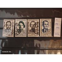 Полная серия Франция Ми 1193-1196 1958 года