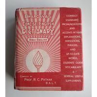 Bhargava's concise dictionary of the hindi language (Hindi-English).