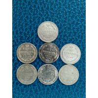 10 копеек Российской империи. 7 штук