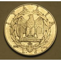 Италия, 2 Лиры 1939 Магнит