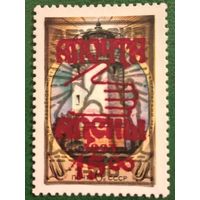 Абхазия 1992. Маяк Азовское море