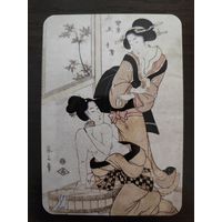 Календарик карманный