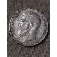 Красивый рубль 1898 (**)