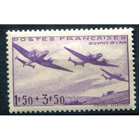 Франция - 1942г. - авиация, самолёт - 1 марка - полная серия, MH [Mi 551]. #2-Fr-41-A-2