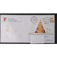 Беларусь 2012 ХМК Пр. почту ,С новым годом .