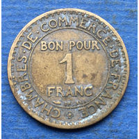 Франция франк 1922