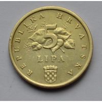 Хорватия, 5 лип 2005 г.