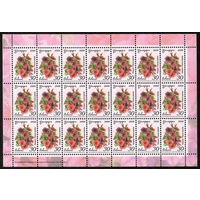 Беларусь. 2008. Стандарт.  Петуния (30р) (з.25-2009) Лист