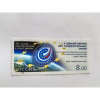 Россия  2006   м
